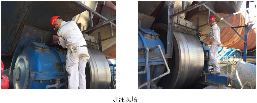 1595229762206548.jpg 8.jpg